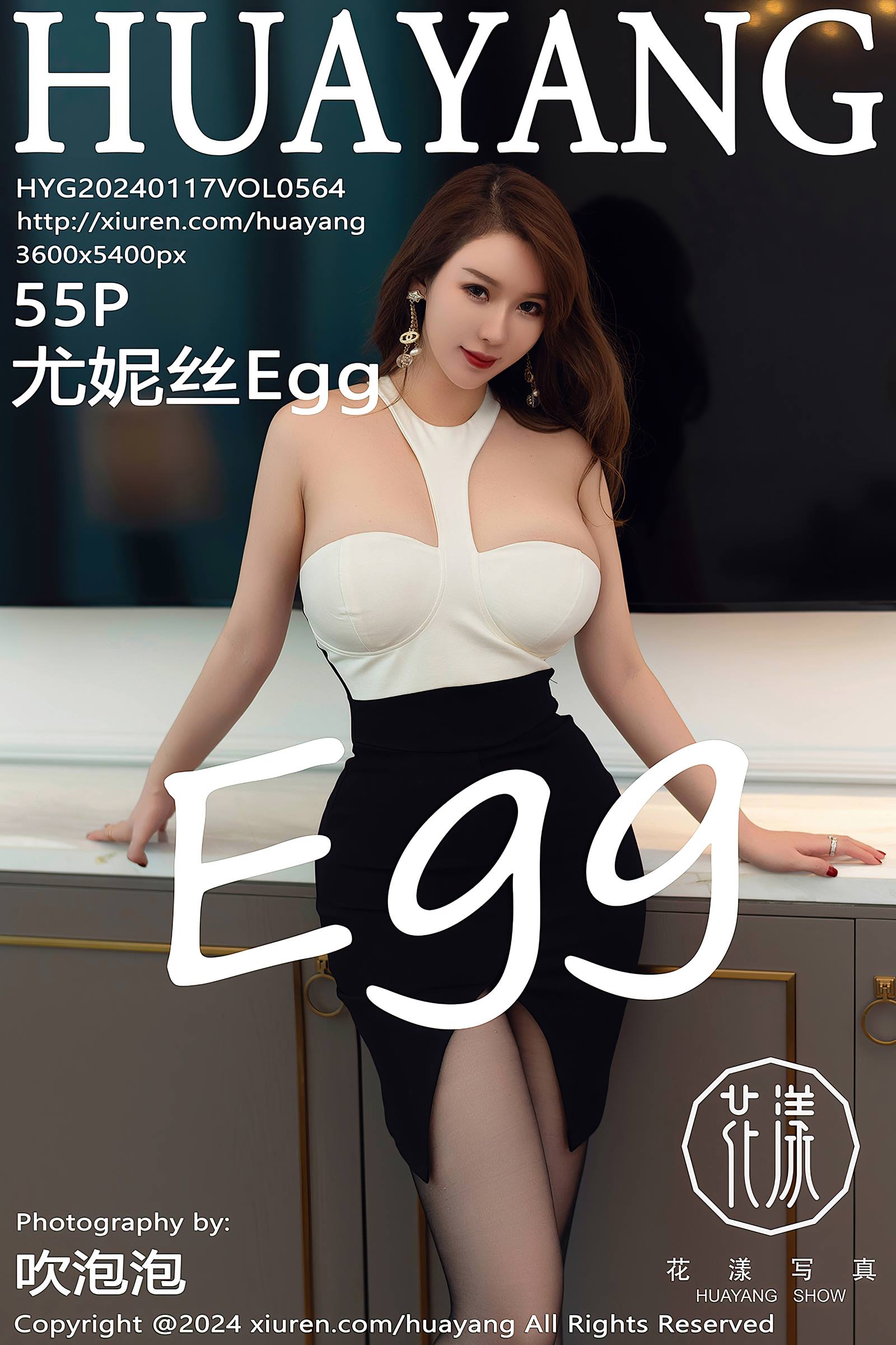 [HuaYang花漾show]2024.01.17 VOL.564 尤妮丝Egg[55+1P/523MB]插图